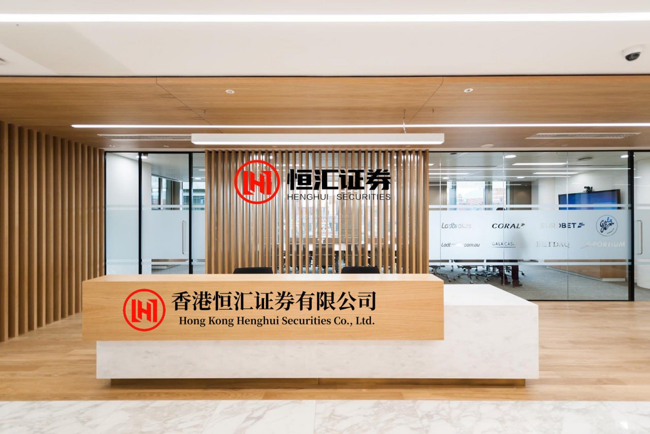 博宝配资 大幅放宽申购限制 科技主题基金集体“松绑”