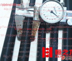 直径15mm高强无人机弹力松紧绳弹力绳橡筋绳
