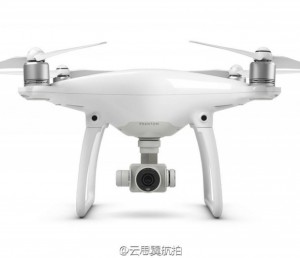 精灵Phantom4 PRO 无人机