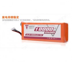 快速充电植保无人机电池10000mAh 15C 6S