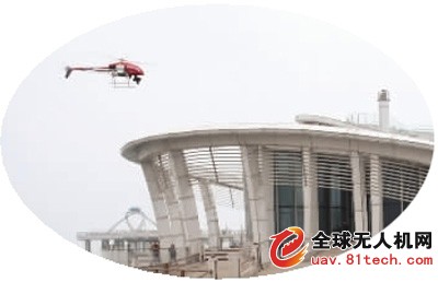 警用无人机亮相山东省烟台市防控演练