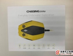 水下黑科技：测评全球最小潜拍无人机"潜行多睿"