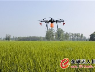 农用无人机价格