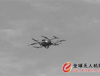 空气质量检测模块