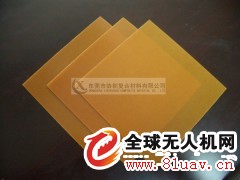 协创环氧板玻纤板