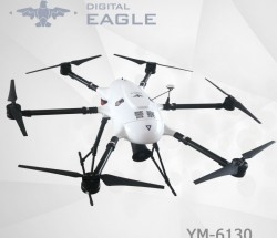 数字鹰YM-6130多旋翼警用无人机超长续航续航50分钟