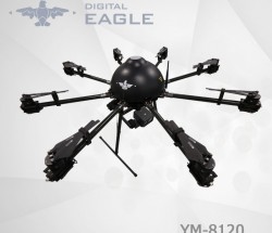 数字鹰YM-8120警用无人机快速反应载重3公斤续航30分钟