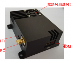 高清数字无线图传发射机ST110