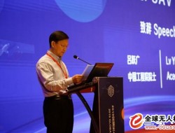 普宙无人机照明灯