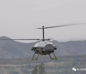 150公斤载重无人直升机