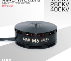 MADM6 TM U7 P60 多旋翼无刷电机植保 防水防尘