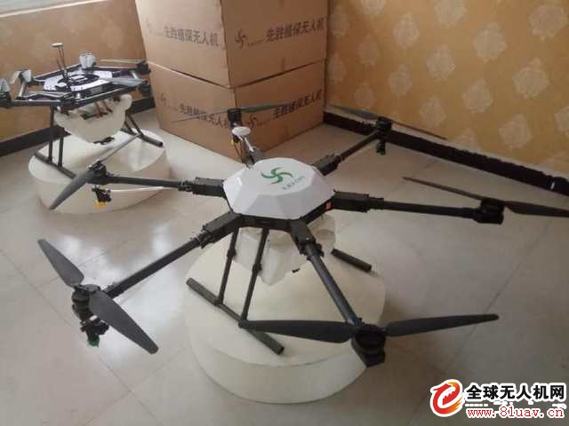 无人机喷药