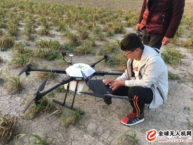 无人机喷药
