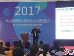 普宙无人机照明灯