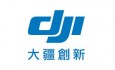 深圳市大疆创新科技有限公司