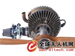 MDR-208转子发动机 FOR UAV(无人机
