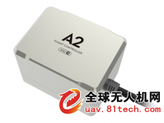 大疆 DJI A2 多旋翼飞控系统