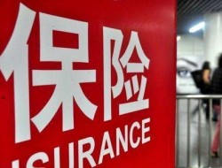 无人机保险市场潜力巨大 定损定责成主要痛点