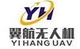 湖南翼航无人机科技有限公司