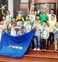 同创天航青少年多旋翼兴趣班