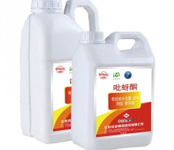 专用飞防药剂