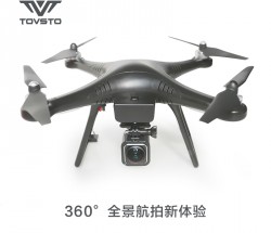 TOVSTO专业航拍机户外运动智能操控全景无线航拍新体验