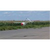 中小型无人机HW-210，用于电力巡逻