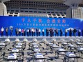 什么是植保无人机飞防服务