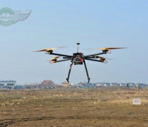 杭州绿农空鹰4d25P无人飞机