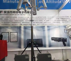基站式无人机反制设备