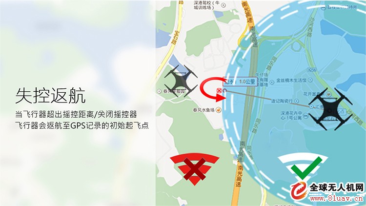 淘宝详情3+_10