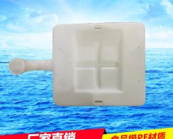 农用植保无人机植保机药箱 防晃荡10L容量农用无人机