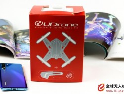 畅想新玩法，用意念飞行！UDrone无人机测评体验