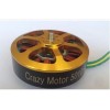 Crazy Motor5010四轴多轴电机/大载重多轴马