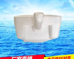滚塑PE材质 10L 15kg 20公斤无人机药箱植保机水箱