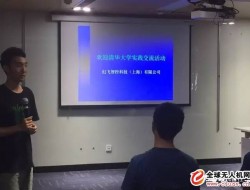 空气质量检测模块