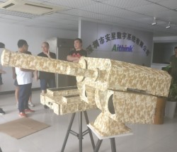 热成像摄像机自动监控黑飞无人机，可预警跟踪