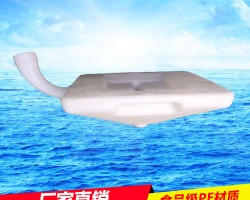无人飞机药箱植保无人机药箱5KG 10KG15KG 药壶水箱