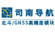 上海司南卫星导航技术股份有限公司