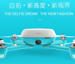 空中自拍神器keyshare kimon 无人机
