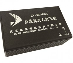 卓翼智能ZY-MC-GCS多旋翼专业级中小型无人机飞行控制系统