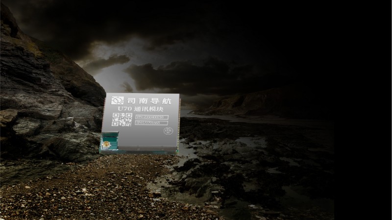  U70 数传模块(Lora) 