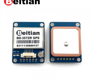 Beitian北斗GPS模块天线一体定位 BD-357ZR
