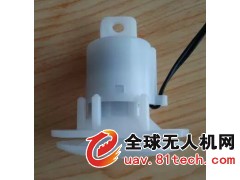 植保专用离心喷头/多轴植保喷头