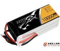 TATTU 10000mAh 22.2V 25C 无人机电池