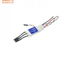 斯威普swellpro40A电调航拍专用电子调速器 无刷电调