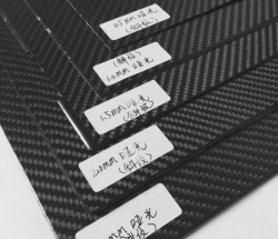 供应碳纤维板