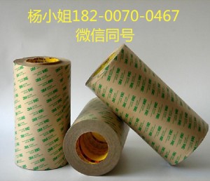 3M7411B**3M7411B