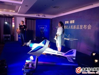 普宙无人机照明灯