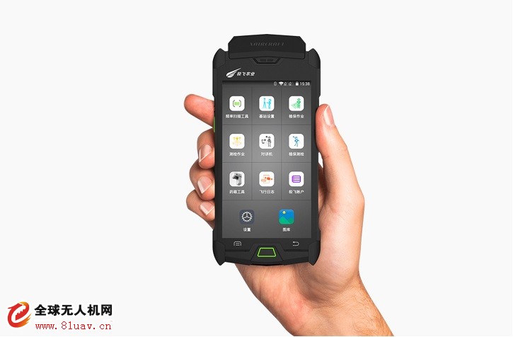 极飞P20 2018款植保无人机